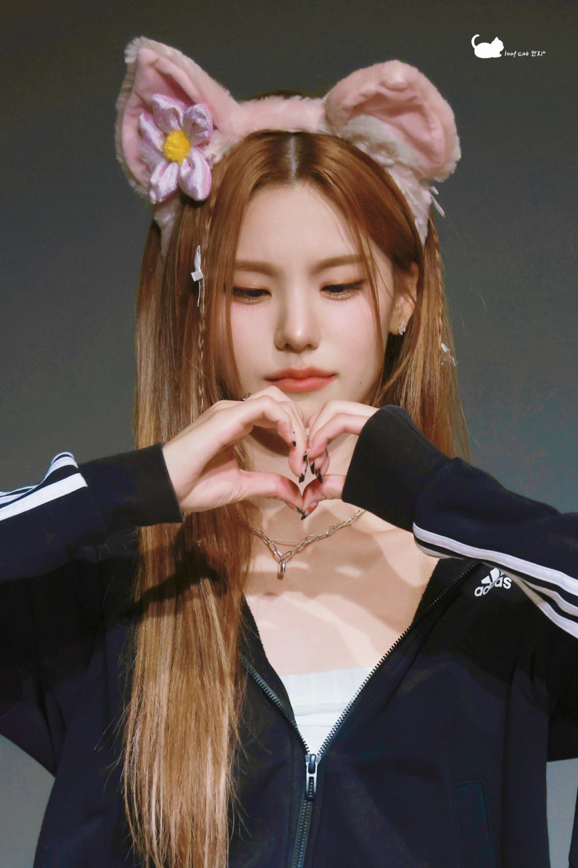 ITZY doesn't know cat heart. YEJI