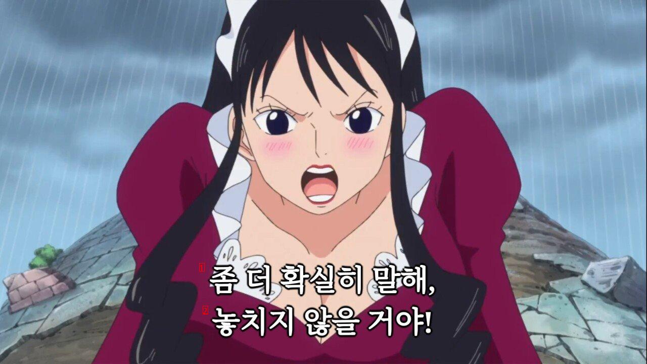 One-Piece Kwak Tube Accepted Female Characterjpg