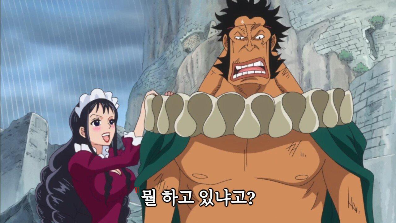 One-Piece Kwak Tube Accepted Female Characterjpg