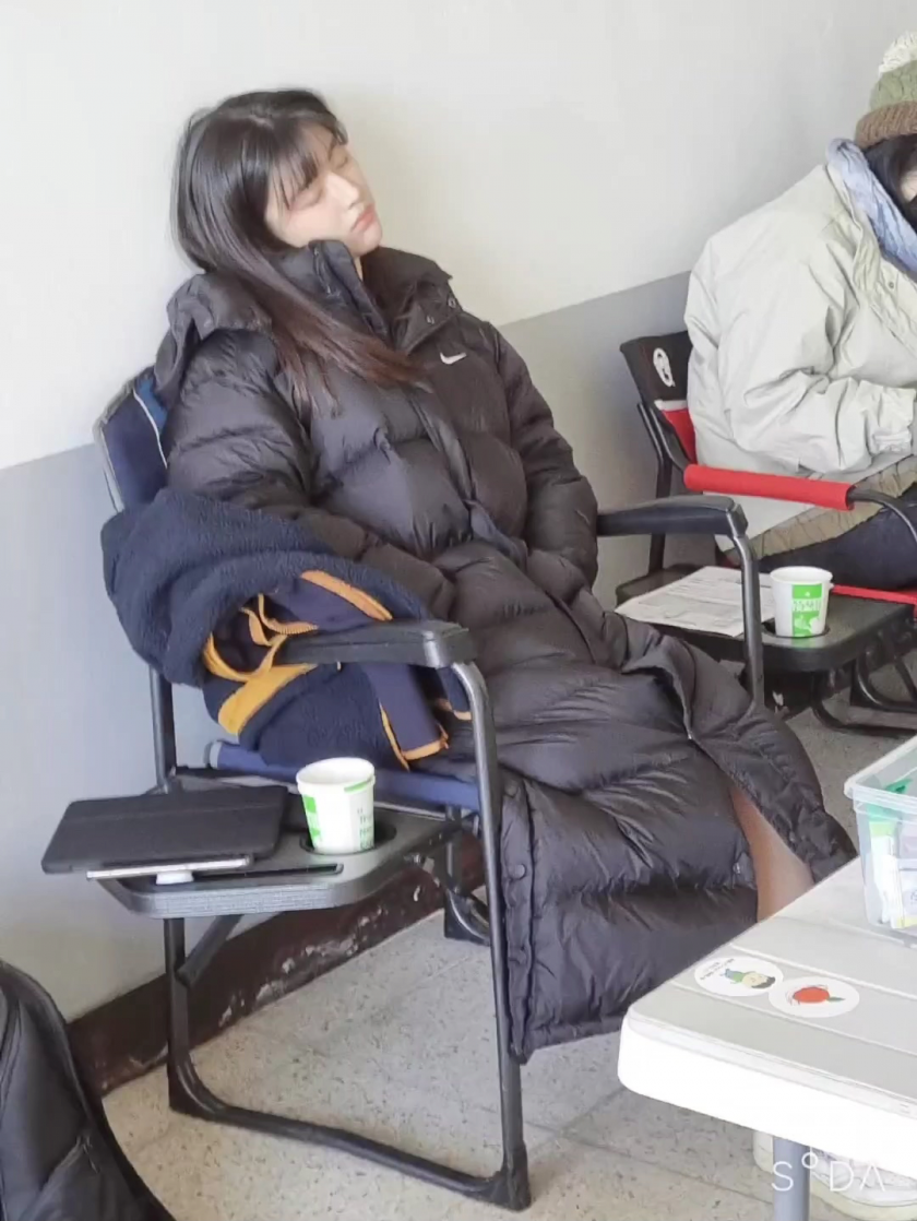 The photos of Ko Yoonjung posted by the actor moving staff