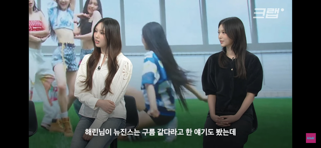 New Jeans KBS 9pm News Interview