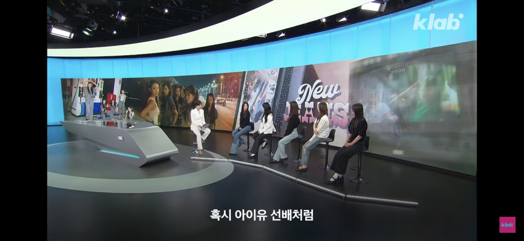 New Jeans KBS 9pm News Interview