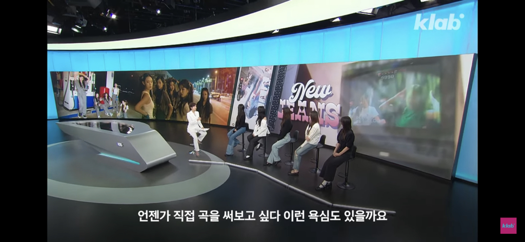 New Jeans KBS 9pm News Interview