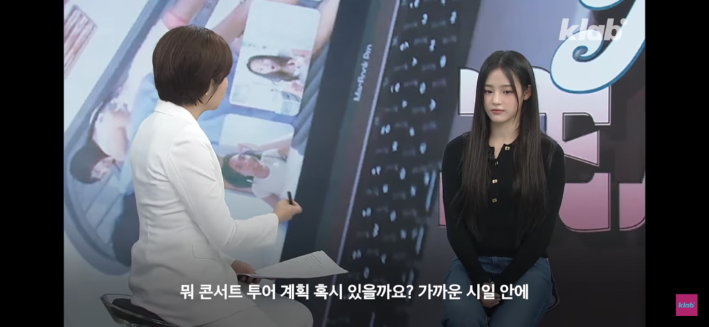 New Jeans KBS 9pm News Interview