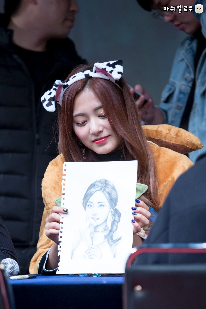 TZUYU of TWICE