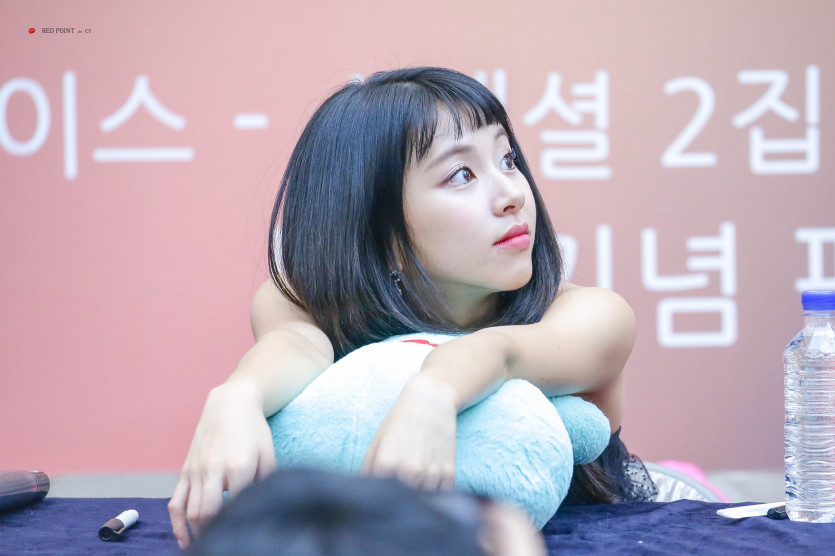 CHAEYOUNG of TWICE