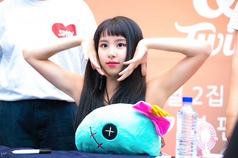 CHAEYOUNG of TWICE