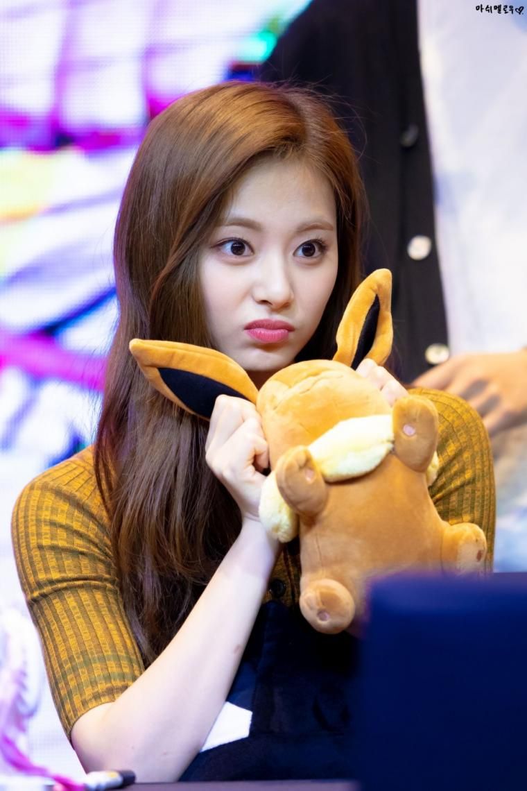 TZUYU of TWICE