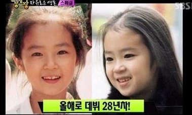 Lee Jaeun, a former child actor. What have you been up to