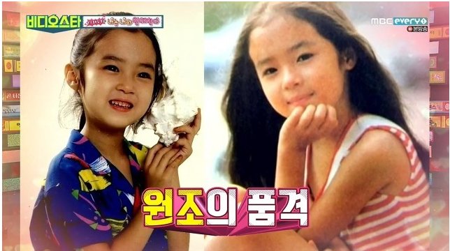 Lee Jaeun, a former child actor. What have you been up to