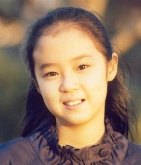 Lee Jaeun, a former child actor. What have you been up to