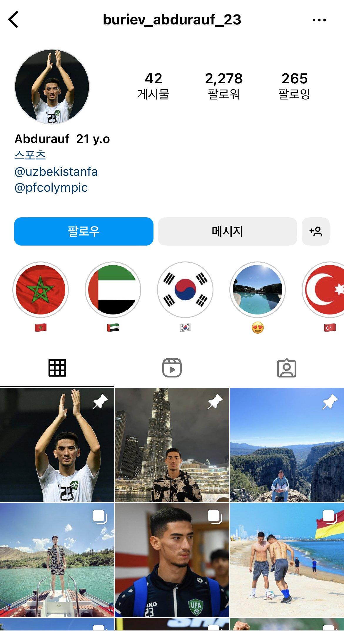 I went to the Uzbekistan player's Instagram where he was sent off