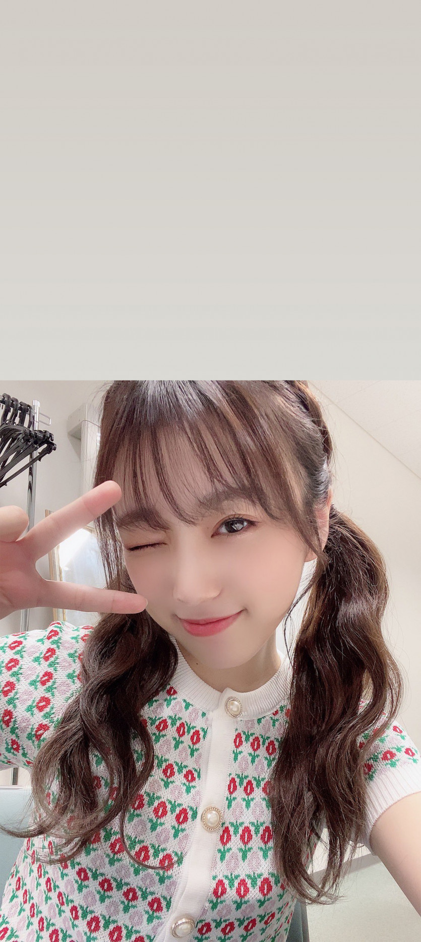 It's NAKO