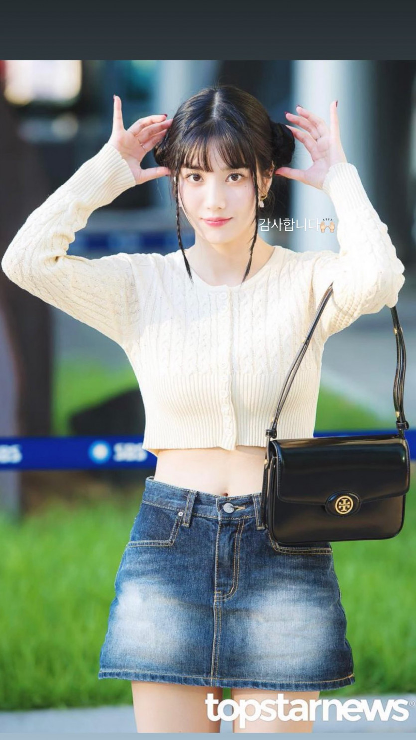 Kwon Eun-bi on her way to work