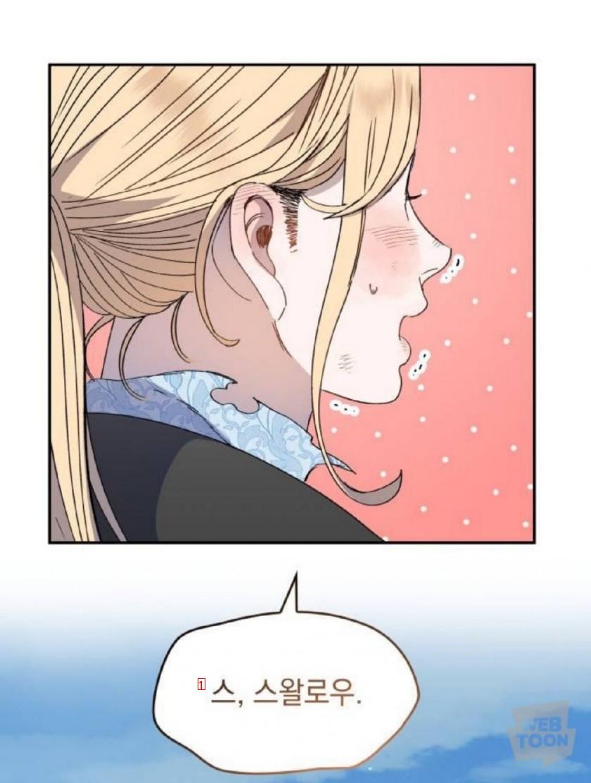 JPG, a new webtoon that people in their 30s were surprised to watch