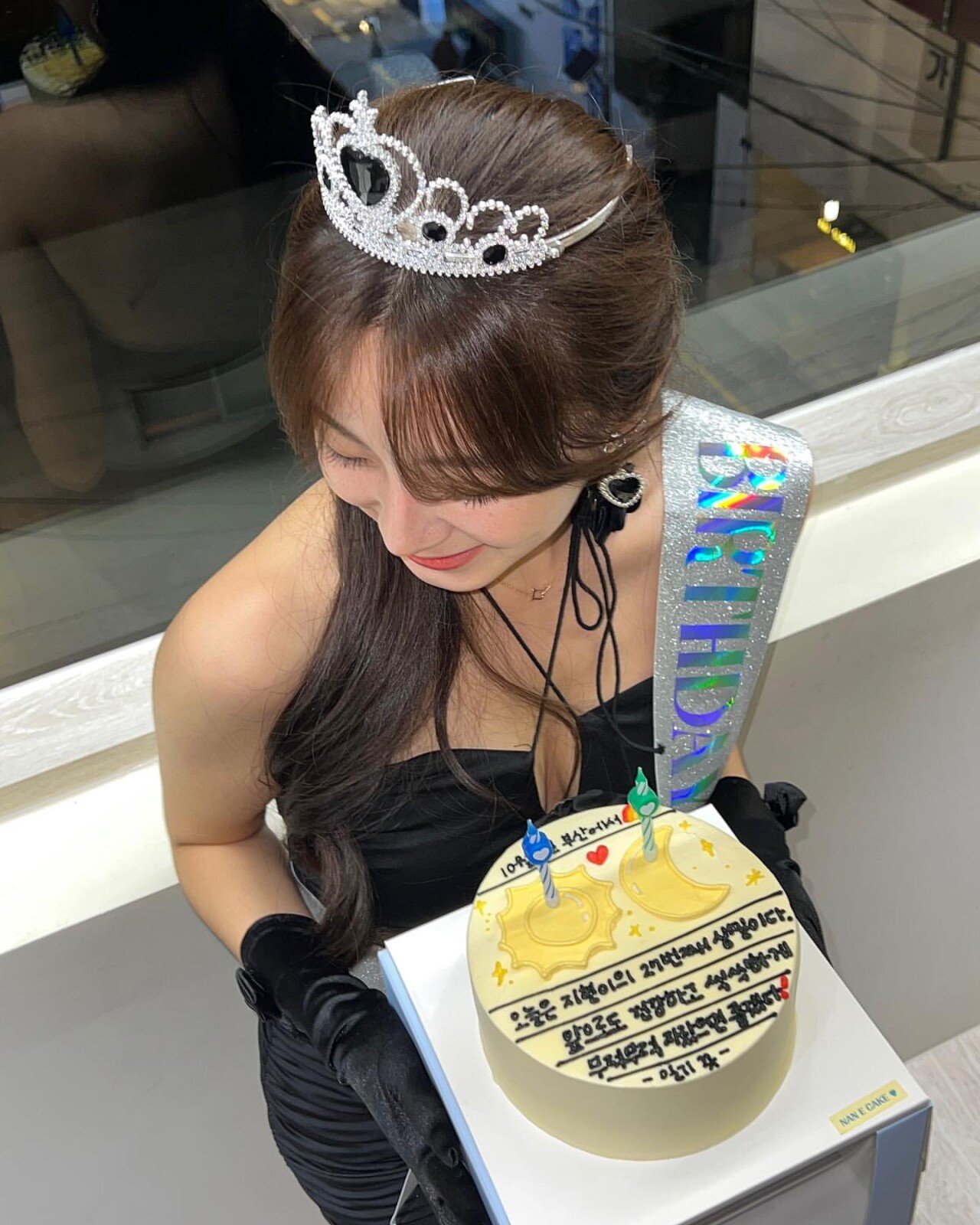 Birthday Party Black Dress Ahn Jihyun Cheerleader Insta