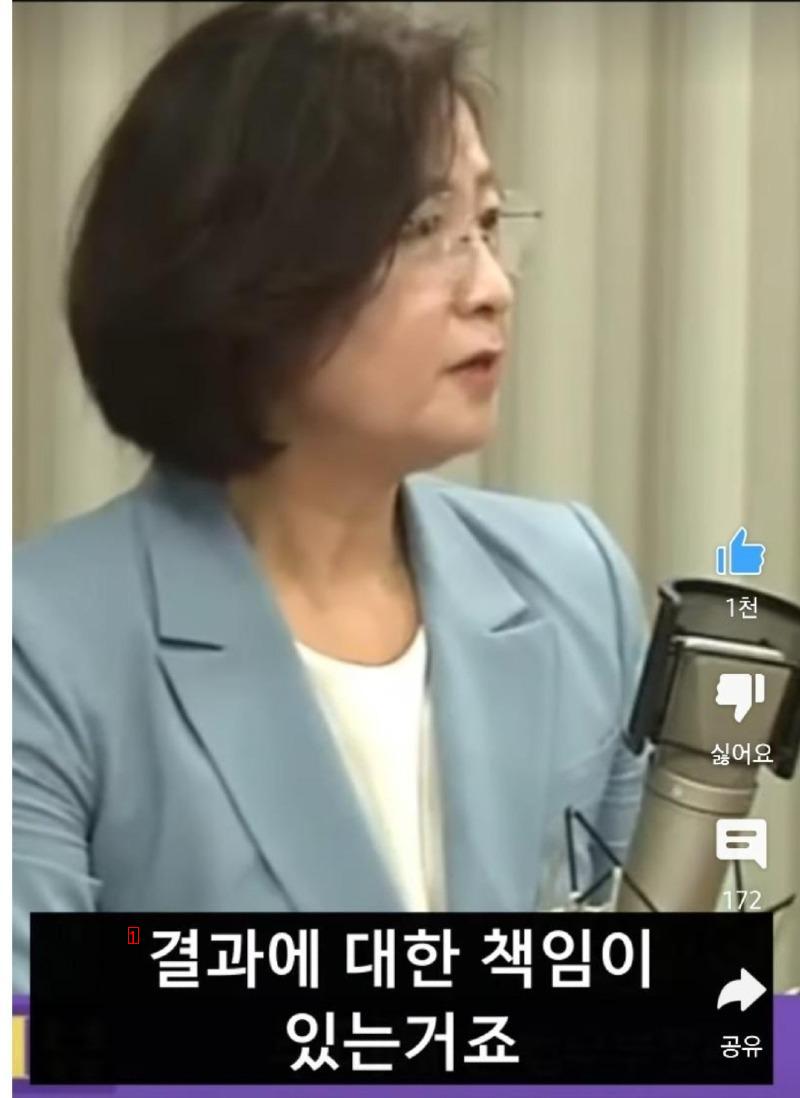 Choi Kang-wook's story of opposing the appointment of Yoon Suk Yeol's prosecutor general