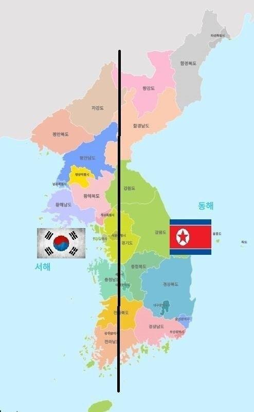 Do you agree with changing the location of Korean land