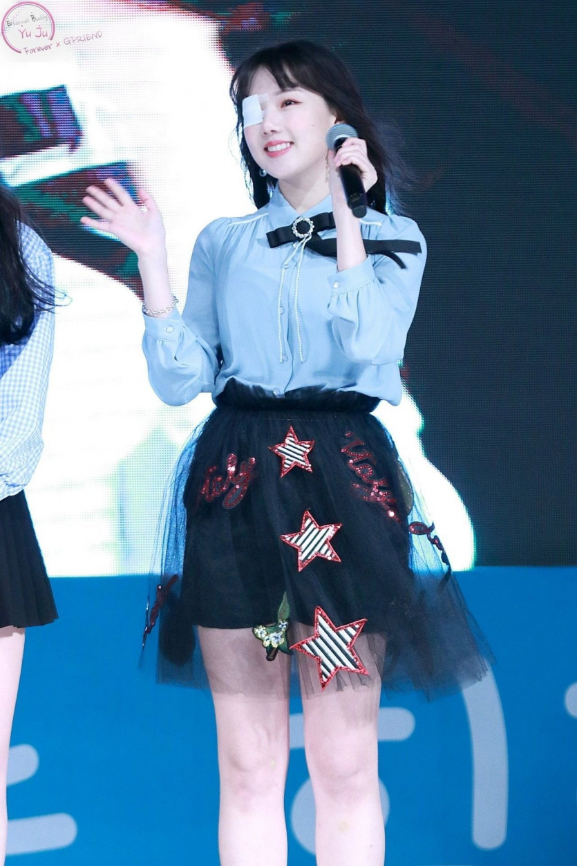 Yerin