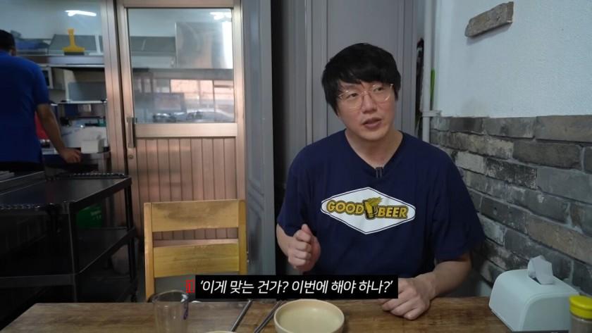 What Sung Si Kyung says is why dating becomes difficult when you get older