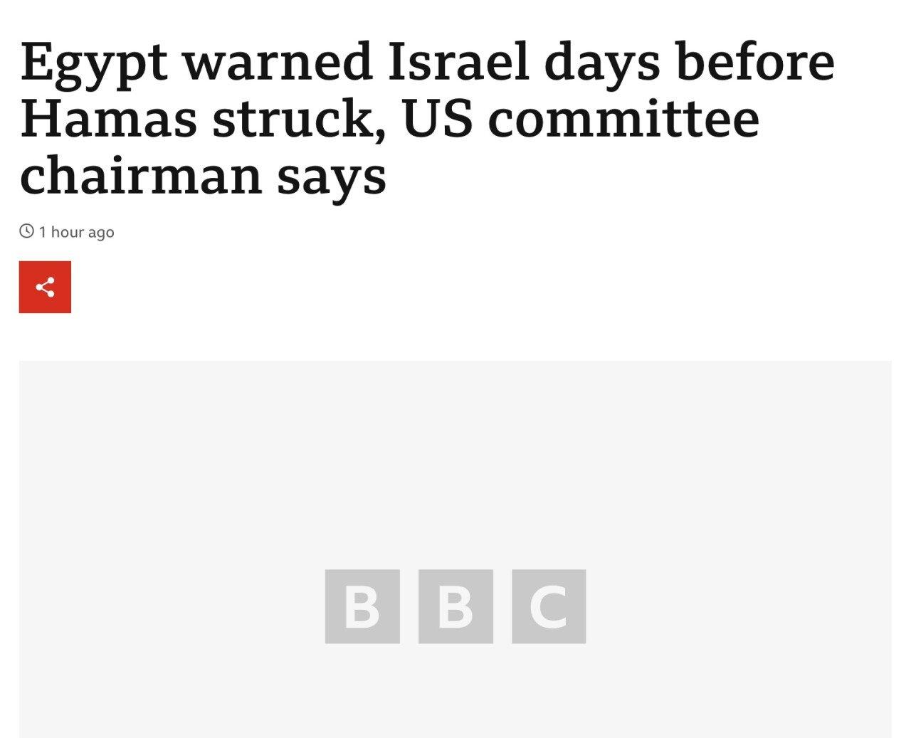BBC Egypt warned of Hamas attack but ignored