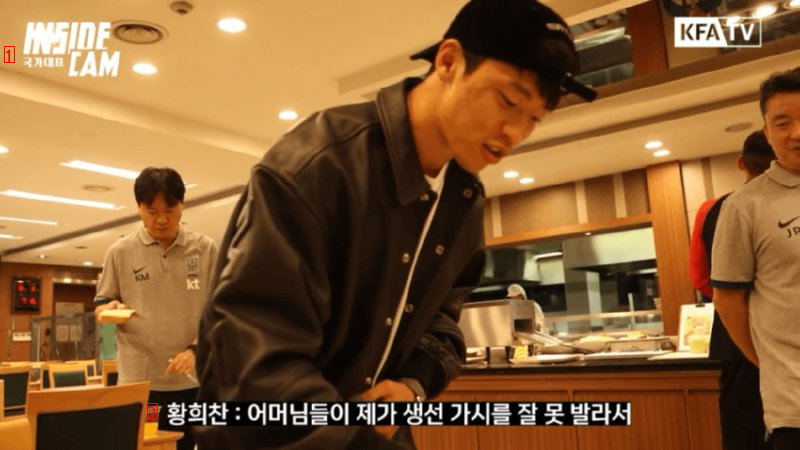 MVP-like treatment Hwang Heechan receives at a restaurant