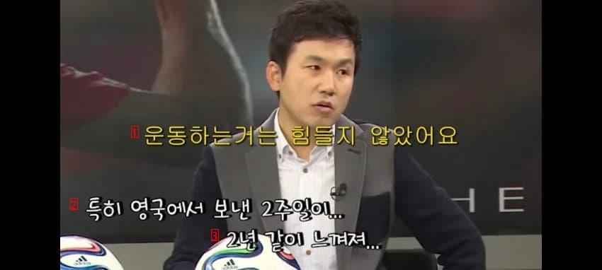 The reason why Son Heungmin takes good care of the new players