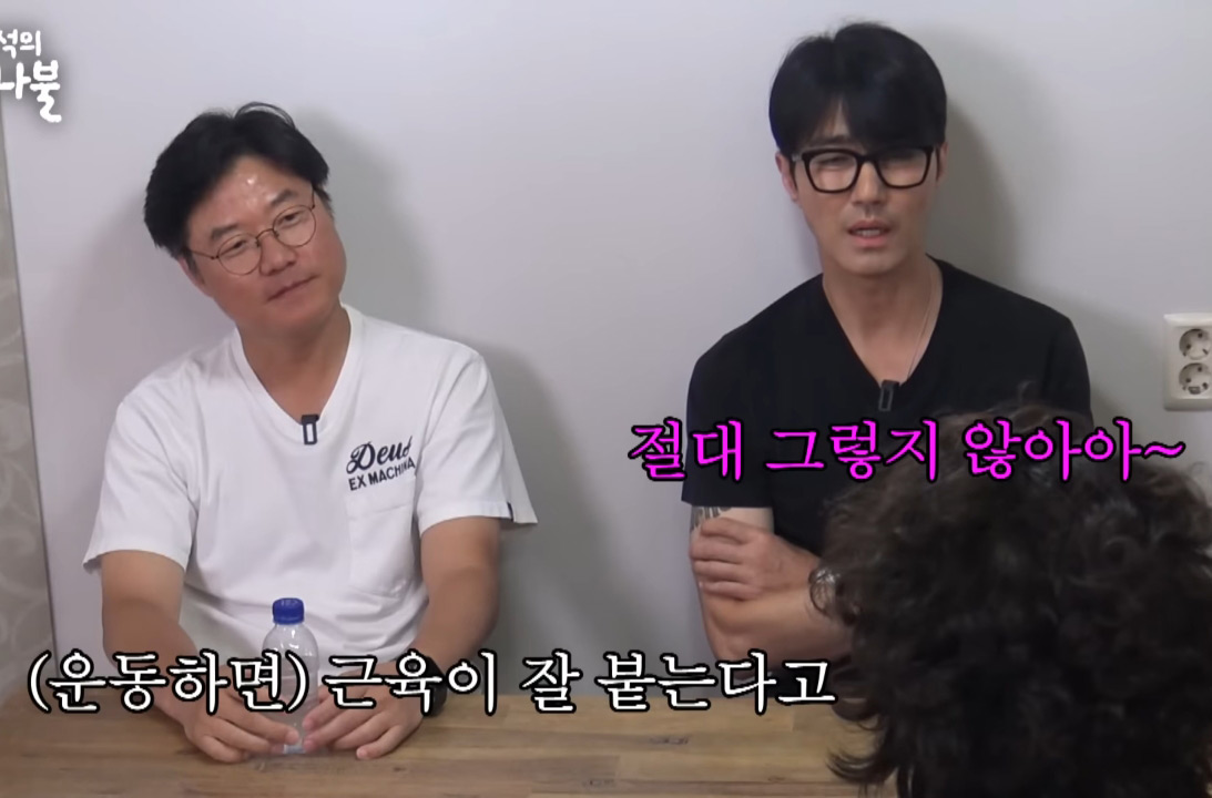 What does Cha Seung Won want to say to people who get muscular even if they work out a little