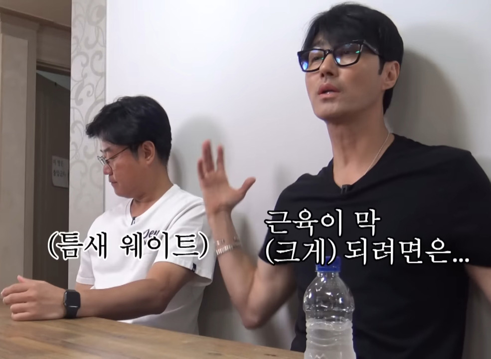 What does Cha Seung Won want to say to people who get muscular even if they work out a little