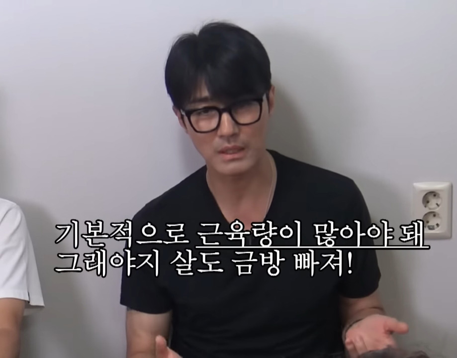 What does Cha Seung Won want to say to people who get muscular even if they work out a little