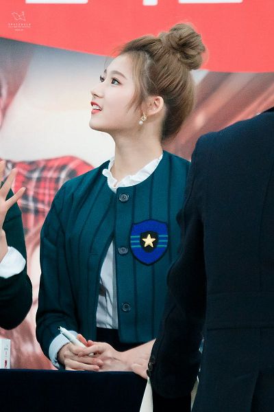 TWICE SANA