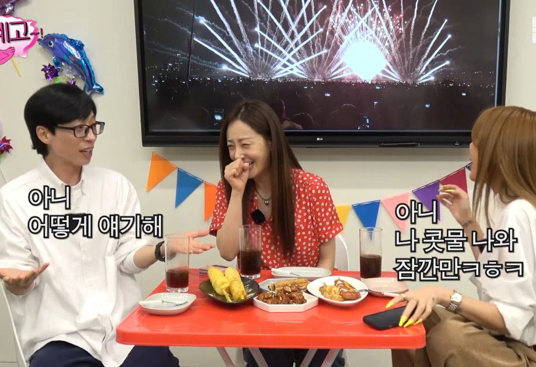 Jessi who locks Yoo Jaeseok up and loses