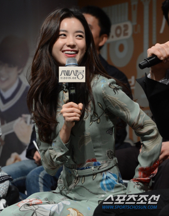 Han Hyo-joo