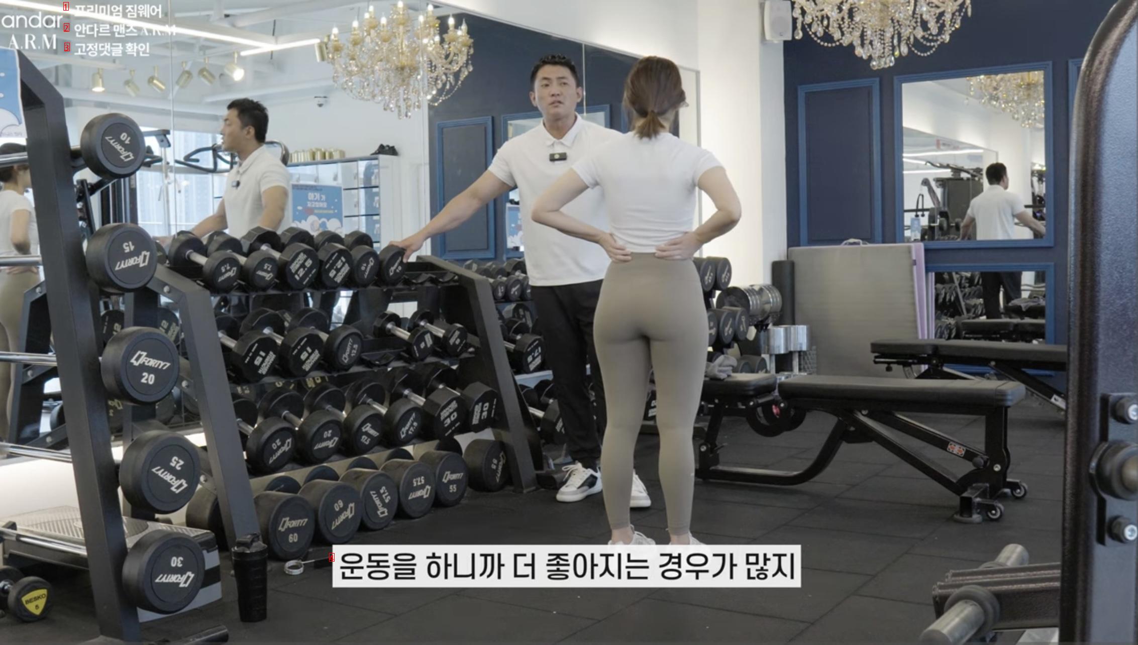 A fitness trainer says that a woman's butt is the same as her face