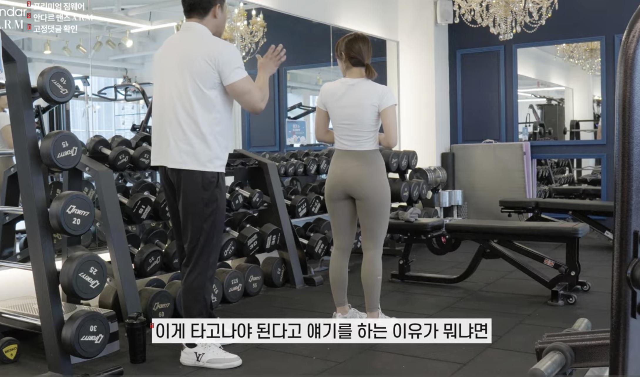 A fitness trainer says that a woman's butt is the same as her face