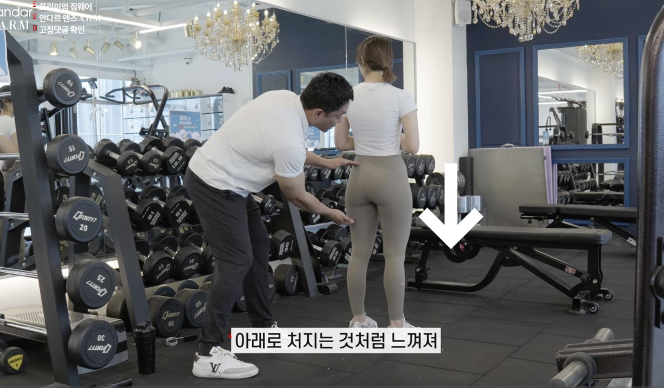 A fitness trainer says that a woman's butt is the same as her face