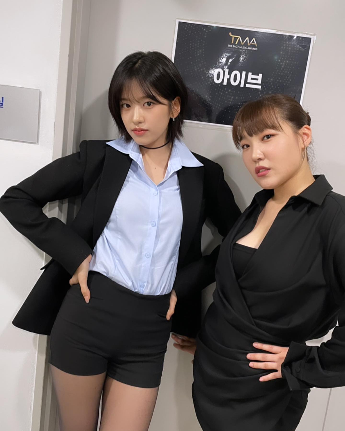 Chic office look Ive Ahn Yujin Shorts Gum's Thigh