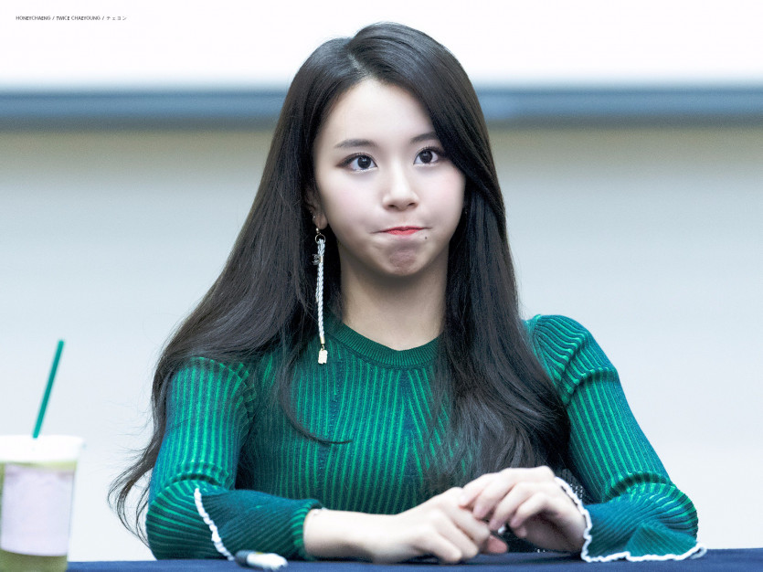 CHAEYOUNG of TWICE