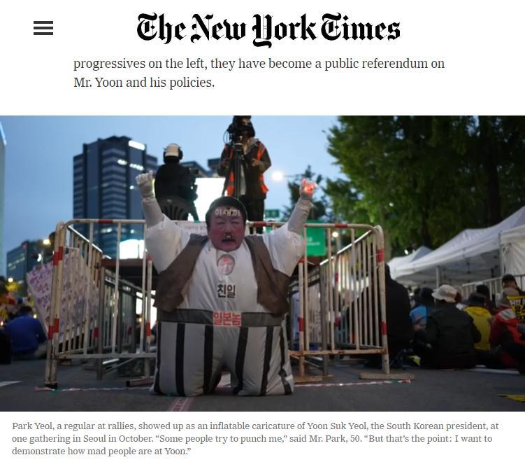 The New York Times Puppet Appears and Shuts Down