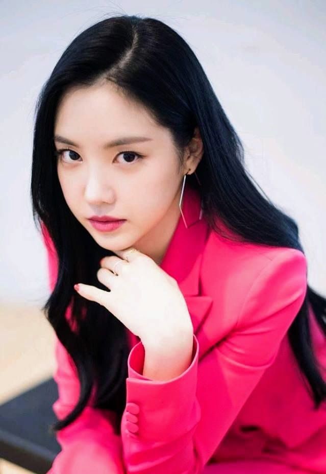 Son Na Eun