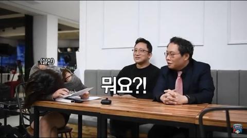 One Two Punch Announcer Jung Soon-joo's pronunciation controversy