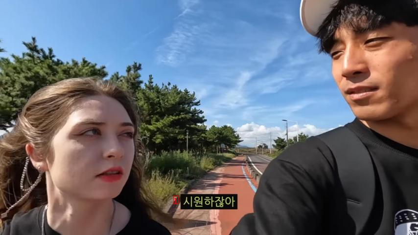 A French woman talking about Jeju Island