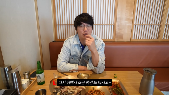 Why Sung Si-kyung doesn't touch illegal drugs