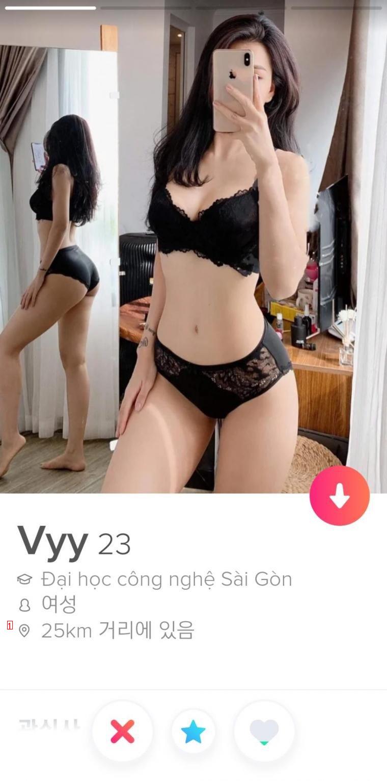 hhhhhhhhhhh Vietnam's Tinder