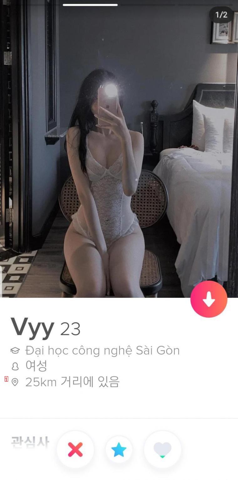 hhhhhhhhhhh Vietnam's Tinder