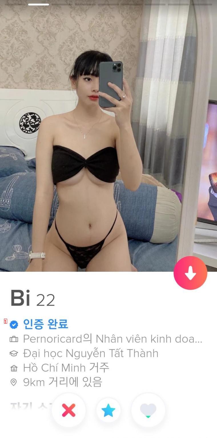 hhhhhhhhhhh Vietnam's Tinder