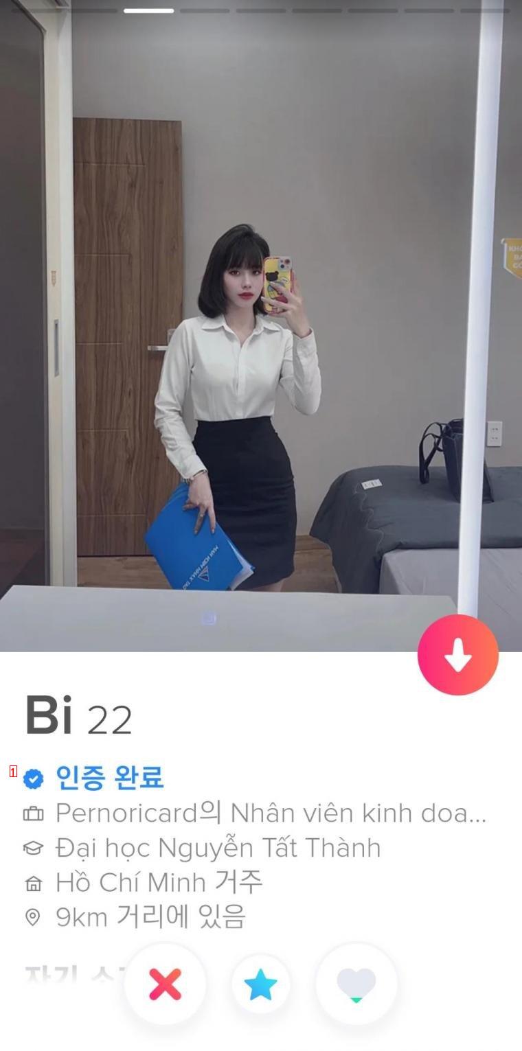 hhhhhhhhhhh Vietnam's Tinder