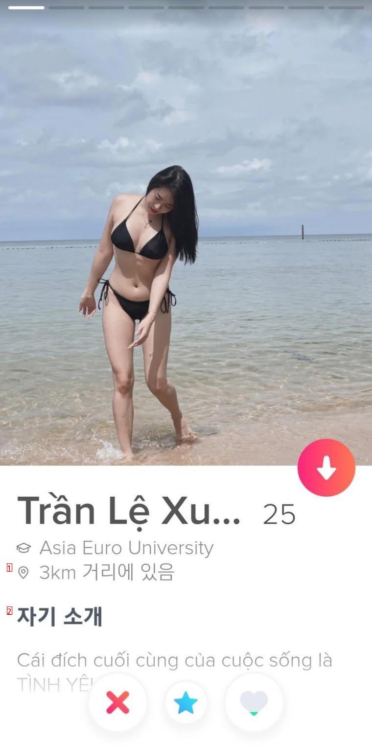 hhhhhhhhhhh Vietnam's Tinder