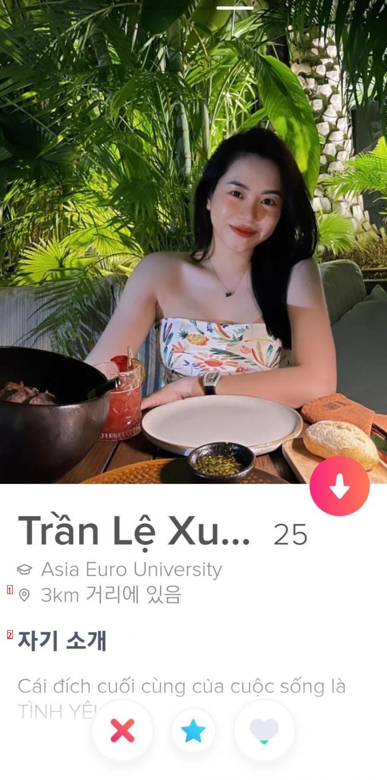 hhhhhhhhhhh Vietnam's Tinder