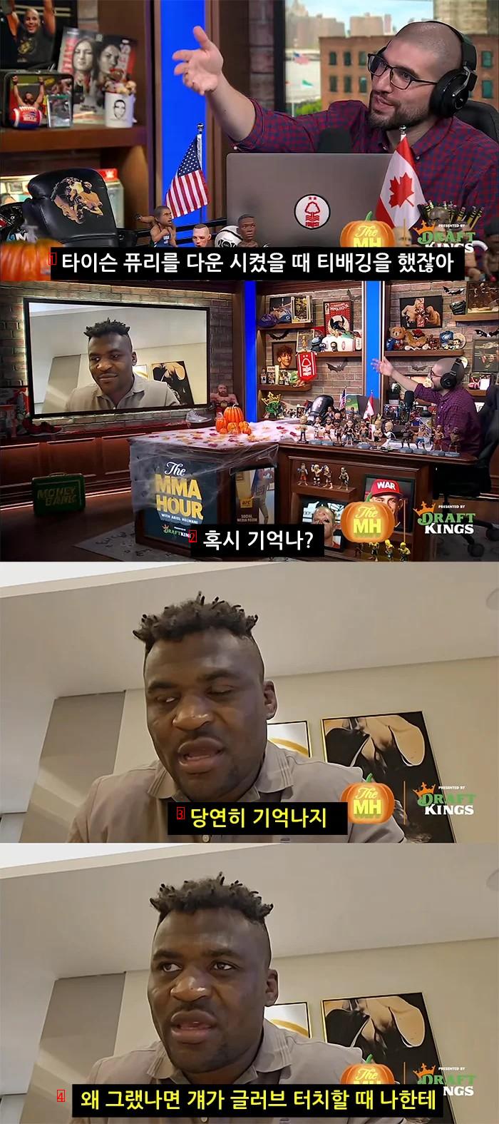 Why Ngannou provoked the boxing champion